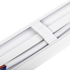 Шинопровод однофазный Ritter Artline 2 м белый (59784 5) - фото 8