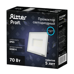 Прожектор светодиодный Ritter Profi 6500K 70 Вт IP65 черный - фото 6