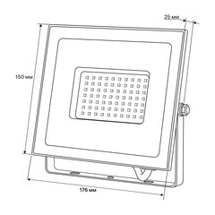 Прожектор светодиодный Ritter Profi 6500K 70 Вт IP65 черный - фото 2