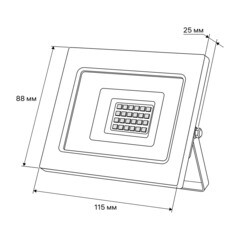 Прожектор светодиодный Ritter Profi 6500K 30 Вт IP65 черный - фото 3