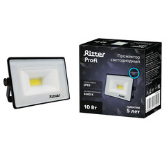 Прожектор светодиодный Ritter Profi 6500K 10 Вт IP65 черный - фото 11