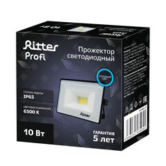 Прожектор светодиодный Ritter Profi 6500K 10 Вт IP65 черный - фото 7