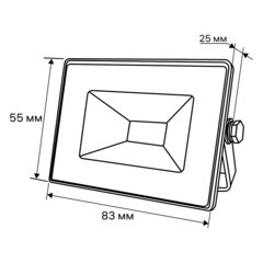 Прожектор светодиодный Ritter Profi 6500K 10 Вт IP65 черный - фото 2