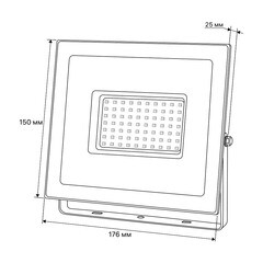 Прожектор светодиодный Ritter Profi 4000K 70 Вт IP65 черный - фото 2