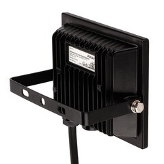 Прожектор светодиодный Ritter Profi 4000K 30 Вт IP65 черный - фото 7