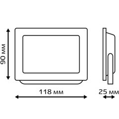 Прожектор светодиодный Ritter Profi 4000K 30 Вт IP65 черный - фото 2