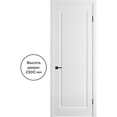 Изображение товара Дверь межкомнатная Норра 1 600х2300 мм эмаль белая глухая
