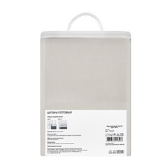 Штора креп бежевая 150х270 см Decofest Элис (153.762) - фото 4