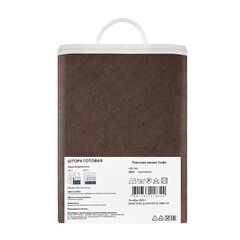 Штора канвас коричневая 200х280 см Decofest Софи (153.74) - фото 3