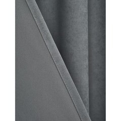 Штора канвас серая 200х280 см Decofest Софи (153.736) - фото 5