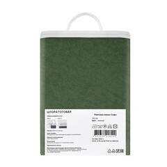 Штора канвас зеленая 200х280 см Decofest Софи (153.735) - фото 3