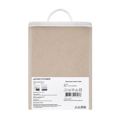 Штора канвас светло-бежевая 200х280 см Decofest Софи (153.733) - фото 3