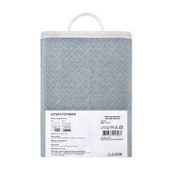 Штора блэкаут серая 200х280 см Decofest Тринити (153.752) - фото 3