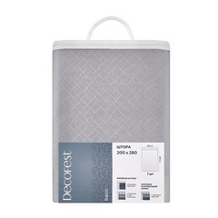 Штора блэкаут светло-серая 200х280 см Decofest Тринити (153.751) - фото 4