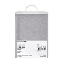 Штора блэкаут светло-серая 200х280 см Decofest Тринити (153.751) - фото 3