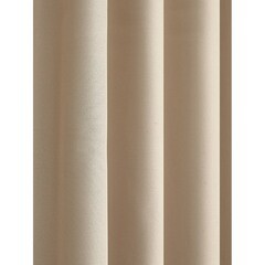 Штора блэкаут бежевая 200х280 см Decofest Омбра (153.749) - фото 7