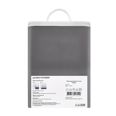 Штора блэкаут серая 200х280 см Decofest Омбра (153.748) - фото 3