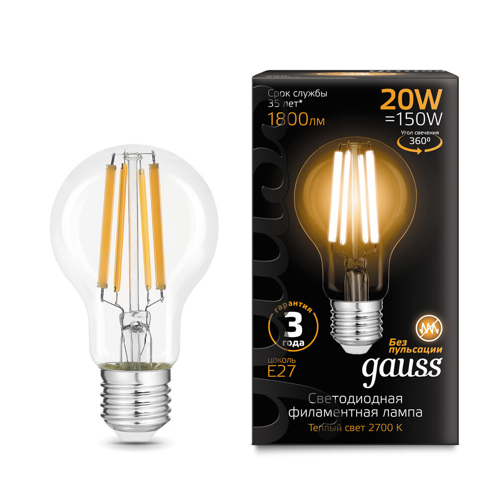 

Лампа светодиодная филаментная Gauss Filament E27 2700К 20 Вт 1800 Лм 185-265 В груша A60 прозрачная
