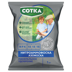 Изображение товара Удобрение минеральное сухое для растений гранулированное Нитроаммофоска Сотка 1 кг
