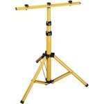 Штативы для прожекторов