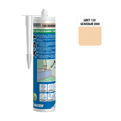 Изображение товара Герметик силиконовый санитарный Мапеи XS1 бежевый 300 мл