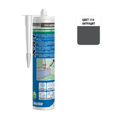 Изображение товара Герметик силиконовый санитарный Мапеи XS1 антрацит 300 мл