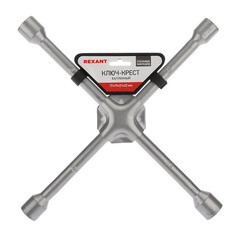 Ключ баллонный крестообразный Rexant 17х19х21х22 мм - фото 2