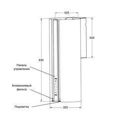 Кухонная вытяжка цилиндрическая Lex Toro 350 White 35 см белая - фото 2