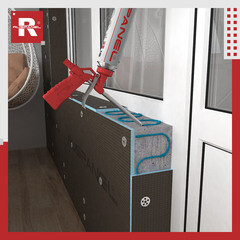 Плита теплоизоляционная Ruspanel RPG Basic 30х600х2500 мм с двухсторонним армированием - фото 6