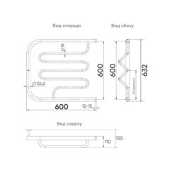 Полотенцесушитель водяной Indigo Liana 600х600 мм фокстрот с боковым подключением 500 мм хром - фото 2