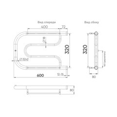 Полотенцесушитель водяной Indigo P 320х600 мм фокстрот с боковым подключением 320 мм с полкой хром - фото 2