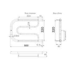 Полотенцесушитель водяной Indigo P 320х500 мм фокстрот с боковым подключением 320 мм с полкой хром - фото 2