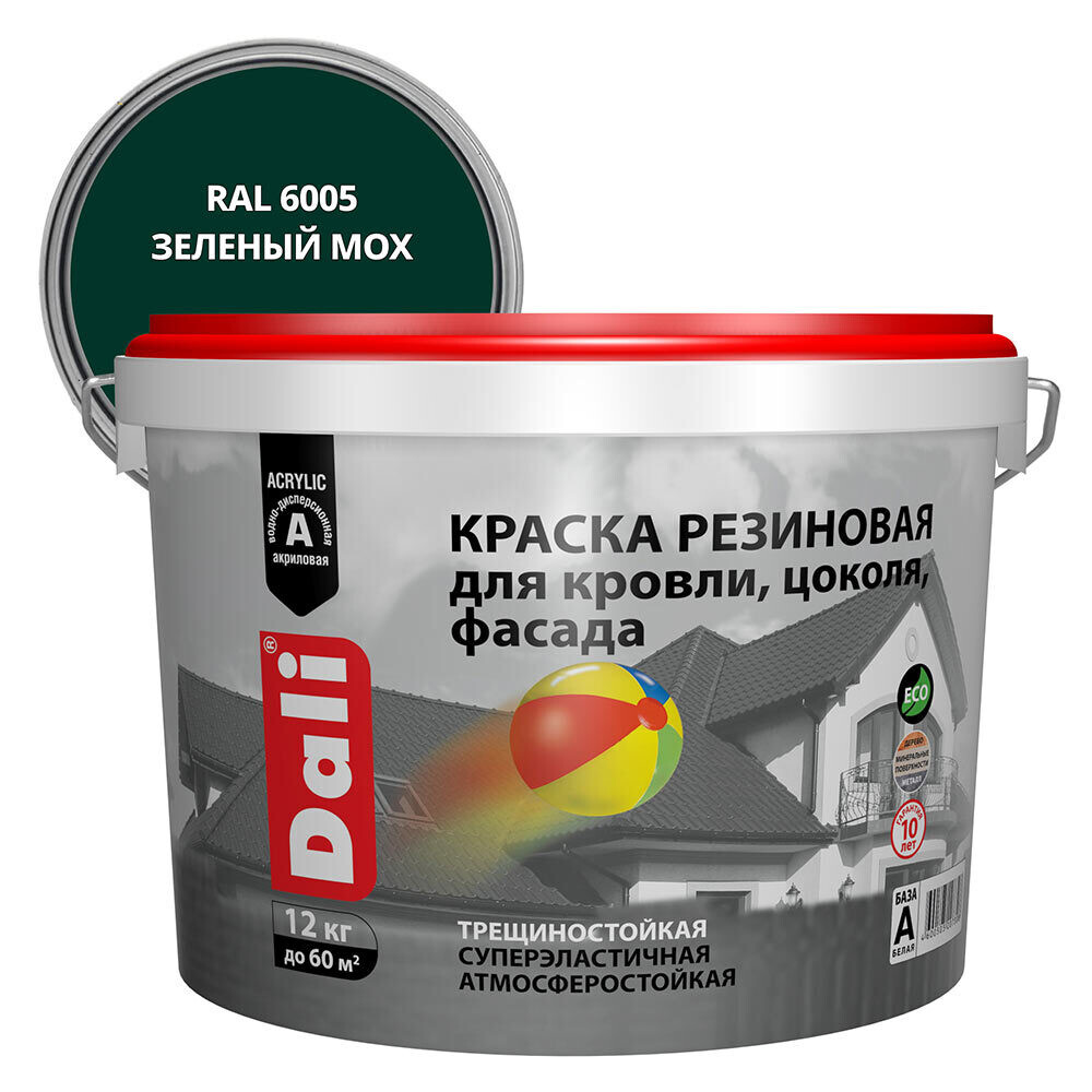 

Краска фасадная Dali резиновая акриловая зеленый мох 12 кг