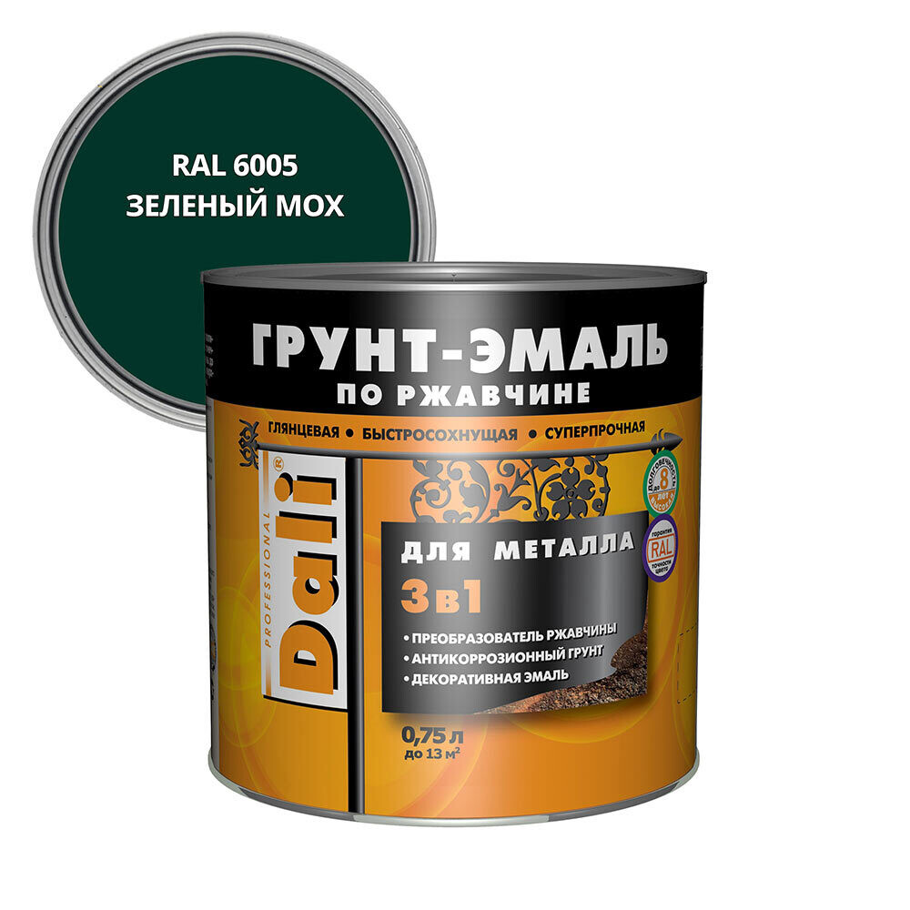

Грунт-эмаль по ржавчине 3в1 Dali зеленый мох RAL 6005 гладкая глянцевая 0,75 л