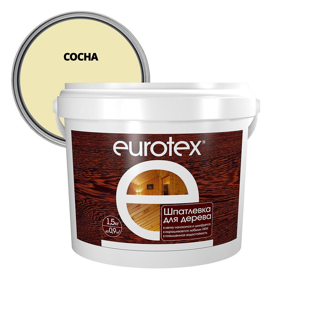 

Шпатлевка по дереву Eurotex сосна 1,5 кг