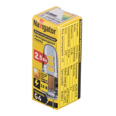 Лампа светодиодная Navigator G4 2,5 Вт 3000К теплый свет 12 В капсула (712658/71265) - фото 3