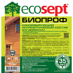 Антисептик Ecosept БиоПроф для дерева биозащитный 10 кг фисташковый - фото 2