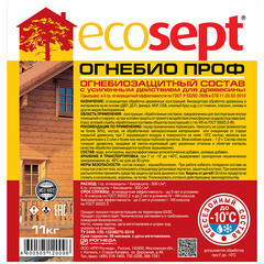 Антисептик Ecosept Огнебио проф огнебиозащитный I группа розовый 11 кг - фото 2
