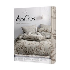 Комплект постельного белья 2-спальный бязь MiaСона Heloisa бежевый с простыней 180х215 см - фото 1