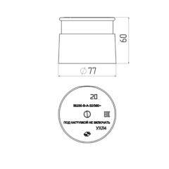 Комплект для подключения электроплит Svet СЭ30-В-А-32/380 открытая установка с заземлением 3Р 32 А 380 В IP20 (0301-00010) - фото 3