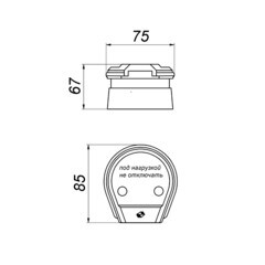 Комплект для подключения электроплит Svet СЭ РВШ 32-002 открытая установка с заземлением 2Р 32 А 250 В IP20 (0303-00010) - фото 2
