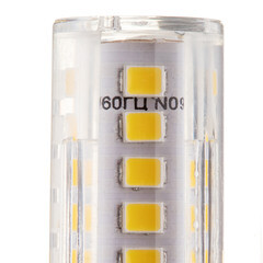 Лампа светодиодная Navigator G9 3 Вт 3000К теплый свет 220 В капсула (719930/71993) - фото 6