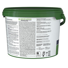 Краска моющаяся Finncolor Oasis Kids&Bedroom глубокоматовая база A белая 2,7 л - фото 2