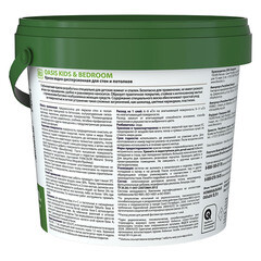 Краска моющаяся Finncolor Oasis Kids&Bedroom глубокоматовая база A белая 0,9л - фото 2