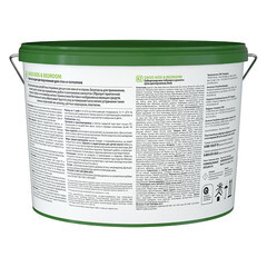 Краска моющаяся Finncolor Oasis Kids&Bedroom глубокоматовая база A белая 9 л - фото 2