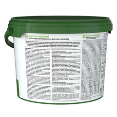 Краска моющаяся Finncolor Oasis Kids&Bedroom глубокоматовая база C бесцветная 2,7 л - фото 3