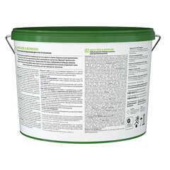 Краска моющаяся Finncolor Oasis Kids&Bedroom глубокоматовая база C бесцветная 9 л - фото 2