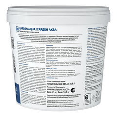 Эмаль для внутренних работ акриловая Finncolor Garden Aqua основа C бесцветная полуматовая 0,9 л - фото 2