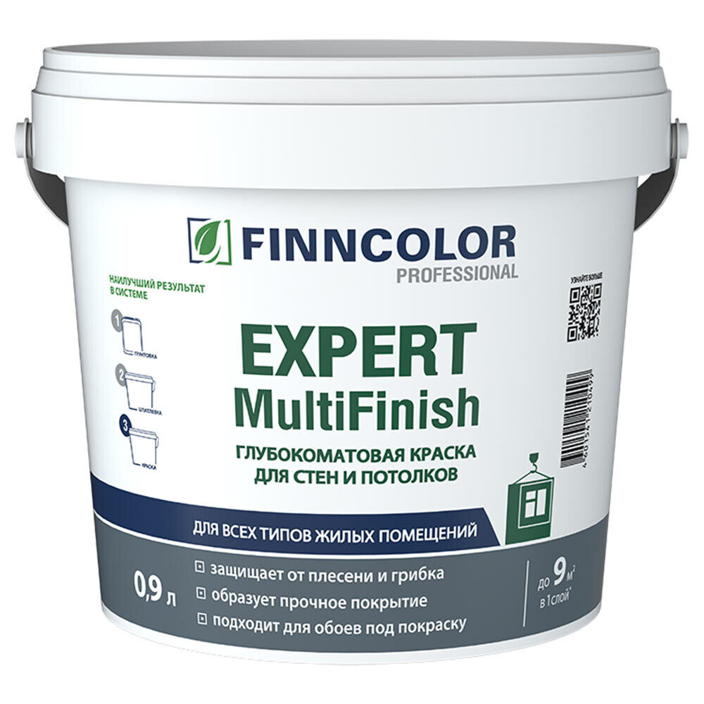 

Краска влагостойкая Finncolor Expert MultiFinish база VVA глубокоматовая белая 0,9 л