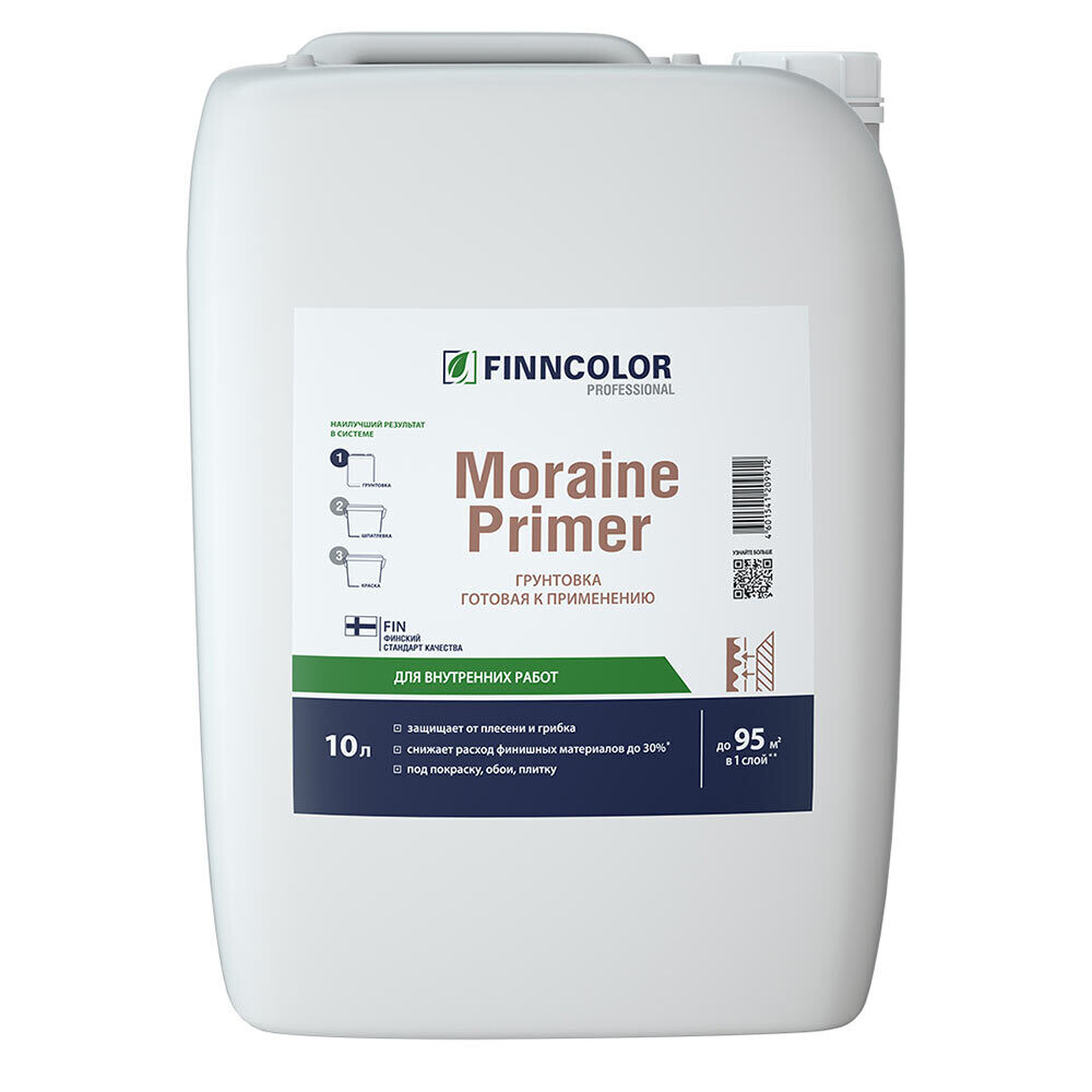 

Грунт Finncolor Moraine Primer укрепляющий 10 л, Бесцветный